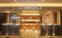 上海欧米茄维修中心-欧米茄售后保养服务地址查询 | OMEGA